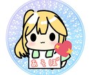 ゆるふわアイコン描きます あなたのお好きな創作キャラ可やVtuber描きます イメージ1