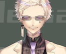 男の子のVtuber制作します あなたの望む姿を１からパーツ分け、モデリングします！ イメージ5