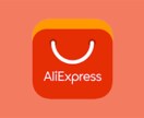 AliExpressでの作業を自動化できます 商品情報の自動取得、手動作業の自動化などができます イメージ1