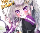 1枚絵／立ち絵等のイラスト描きます 【相談大歓迎】他サイトで実績多数！キラキラかわいいイラスト◎ イメージ5
