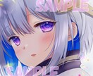ふわっと可愛いイラストお描きします MV用イラスト等に使える優しくて可愛いイラストです！ イメージ1