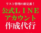 集客しながらお金が増える！？新常識の集客法教えます もう無駄な広告費とはおさらば！集客は稼ぎながらできるんです！ イメージ8