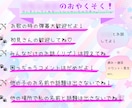 配信画面の作成します かわいい・かっこいい配信画面作りませんか？ イメージ2