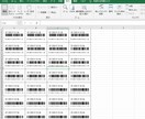 ＶＢＡでバーコードラベル作成できます 様々な用途にご活用できます。カスタマイズ対応可能！ イメージ2