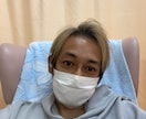 余命付き、食道癌ステージ4が人生相談お聞きします バツイチ・破産・余命宣告。どん底を知る私の人生相談！！ イメージ2