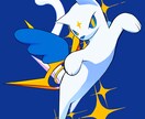 オリジナルの動物や空想の生物を描きます 自分だけのキャラクターをお手軽に！ イメージ3