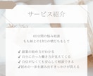 副業・独立したい方｜自分らしい働き方の相談承ります スキルなし・自信なしでもOK！初めの一歩をサポートします！ イメージ2