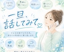 声で癒し、楽しくおしゃべりします なんでも気軽にお話しください！楽しい時間を一緒にꕤ︎︎·͜· イメージ1