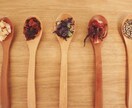 心と身体の状態に合うハーブをコーディネートします 【化学的なクスリは使わず、自然の力を借りて強く生きたい方へ】 イメージ10