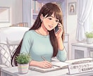 あのこと、話してみようかな。うんうん、待ってます ここは、泣いてもいいし、沈黙してもいいし、話していい場所だよ イメージ1