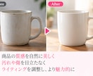 あらゆる画像を理想の画像へレタッチします どんな画像のレタッチも承ります イメージ5