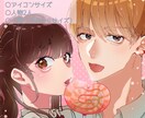 夢絵・イラスト作成します SNS・観賞用・創作物の表紙などに使えるオリジナルイラスト！ イメージ5