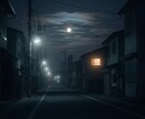 仕事の迷いと本来の適性、進む道を丁寧に読み解きます 今の仕事このままでいいのか─その答えを丁寧に読み解きます イメージ2