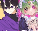 様々な用途でご使用頂けるイラストの制作を致します イラストやデザイン、大幅なジャンルで対応可能です イメージ3