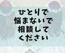 ブログで稼ぐ専門家が稼げないブログ記事添削します もう1人で悩まないで！あなたの記事の売れない原因を分析・改善 イメージ6