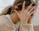 不登校を根っこから解決する方法を示し伴走します 自分責めをやめて今すぐできることへシフトする！３ステップの① イメージ2