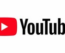 Vtuberのアーカイブ配信の保存方法教えます 独自開発のノウハウで手軽に保存！2018年10月開発最新版！ イメージ1