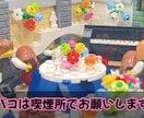 LEGO⭐️結婚式オープニングムービー制作します 披露宴の注意事項レゴ ストップモーションムービー✨️ イメージ7