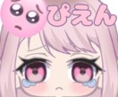 スタンプ4セット1000円で描きます ふわっとした絵柄のスタンプセット！ イメージ1