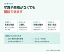 小規模事業者向けホームページを制作します 必要な情報を5ページに整理しスマホ対応で制作 イメージ7