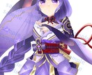 イラストアイコン作成致します 1000円統一！可愛い女の子のイラスト作成致します！ イメージ5
