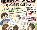 イラストから3Dプリント用データを制作します キャラクター・怪獣・ロボットも対応！ラフや写真から可能！ イメージ10