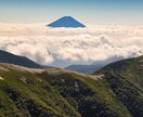 広大な自然や風景など癒される写真を提供します 高画質、高品質な風景写真など癒される写真でごさいます。 イメージ8