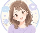 英語初心者さんの「これ英語でなんていう」に答えます 英語が苦手でも大丈夫！気になる英語を気軽に質問してください イメージ1