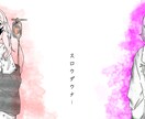 サムネイルなどのイラストを描きます 色々な動画のサムネイル画像や、動画画像、イラスト書きます イメージ4