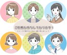 シンプルかわいいアイコンイラスト描きます シンプルだからパッと目に留まる！ほっこり癒しのアイコン イメージ5