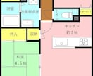間取り図をトレースします 即日対応可。綺麗で見やすい間取り図をお届けします。 イメージ7