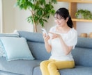 100人と会った恋愛プロがチャットで悩み相談します アラフォー婚活で結婚した私が1日話しにくい悩み優しく聞きます イメージ6