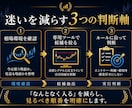 専業20年のFX手法を実戦サポート付きで伝えます PDFで終わらせず、実際の相場で使える形までサポートします イメージ4