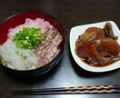 旬の食材を使った季節の料理のレシピ集をお譲りします 調理師の現役大学生です！献立に迷った時におススメです！ イメージ4