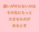 仲直りや復縁にも！彼と繋がる愛され波動施術します 嬉しいご感想沢山頂いてます♡縁結び♡施術リセットも承ります イメージ2