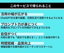 初心者・主婦・シニア歓迎！ゼロから生成AI学べます 今日からわかる！日常で使えるAI体験 イメージ7