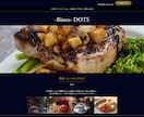 wordpressTOP+10ページまとめ割します こだわりホームページ！ライター＆デザイナー監修で丁寧＆綺麗！ イメージ3