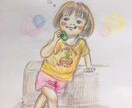 小さいお子様から大人まで癒される絵を提供します 癒される絵・似顔絵・挿絵を提供します イメージ4