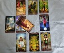 これからあなたに起こる恋の展開占います お相手いる方いない方、今後の恋愛運をタロットカードで占います イメージ4