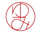 印鑑作成用のオリジナルデータを即日で制作します 初回3案提案無料。電子印鑑データも合わせて納品致します。 イメージ7
