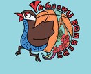 ショップカード、ステッカー、Tシャツ、マスク、ます 南国風のイラストが得意なイラスト屋です！ イメージ7