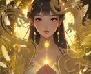 ガネーシャアチュートメント✨願望実現祈願致します ガネーシャ神✨願望実現✨❣️商売繁盛✨復縁❗起業成功！！ イメージ6