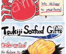 目立つ！手書きPOP書きます 温泉の売店でPOPを書いていた実績あり！お任せ下さい！ イメージ2
