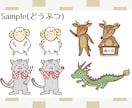 ほっこり＆愛される♡オリジナル挿絵作ります ほっこり＆愛される♡オリジナル挿絵作り イメージ2