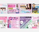 一元様お断り！WEB用画像なんでも作ります バナー1000円キャンペーンご利用者様専用のサービスです イメージ5