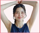 女性限定♥姐御に叱られたいが叶います 姐御から話を聴いて欲しい！叱られたい！女子向け イメージ4