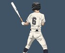 写真からイラスト作成致します あなたの思い出の1枚をイラストに。アイコン作成も！ イメージ2