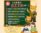1科目のテスト勉強の進め方を30分で決めます 直前に止まりやすい１科目にしぼって整理します。 イメージ6