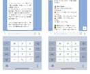 1ヶ月徹底サポート！写真を送るだけの食事管理します AI✖️管理栄養士が徹底分析！1ヶ月で痩せる食事習慣作り イメージ3