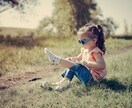 お子さんの子育て、発達のお悩みお聞きします 文字でお返しを致します。愚痴でも大丈夫です。 イメージ1